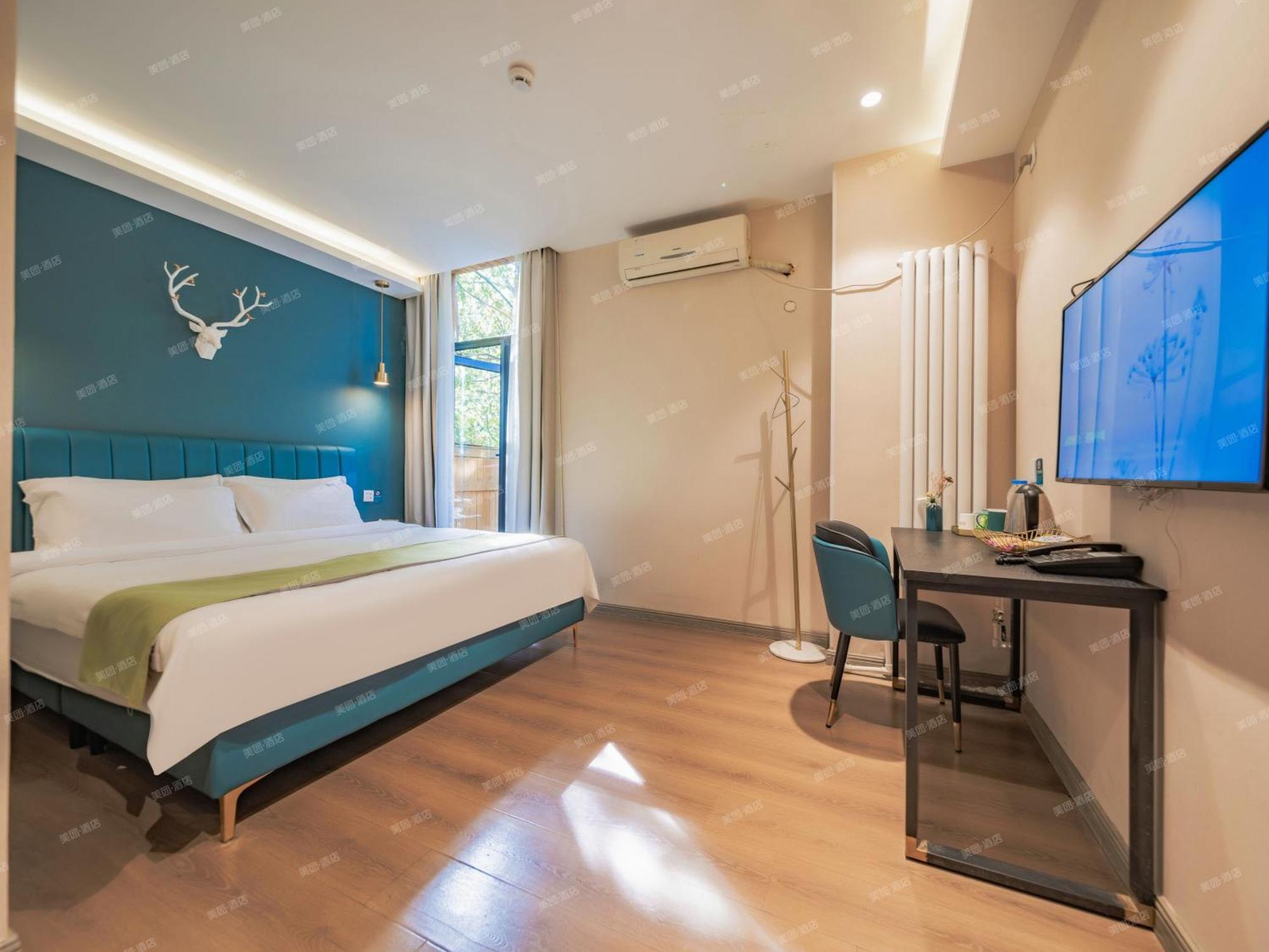 Wutong Ins Designer Hotel Xi'an  Exteriör bild