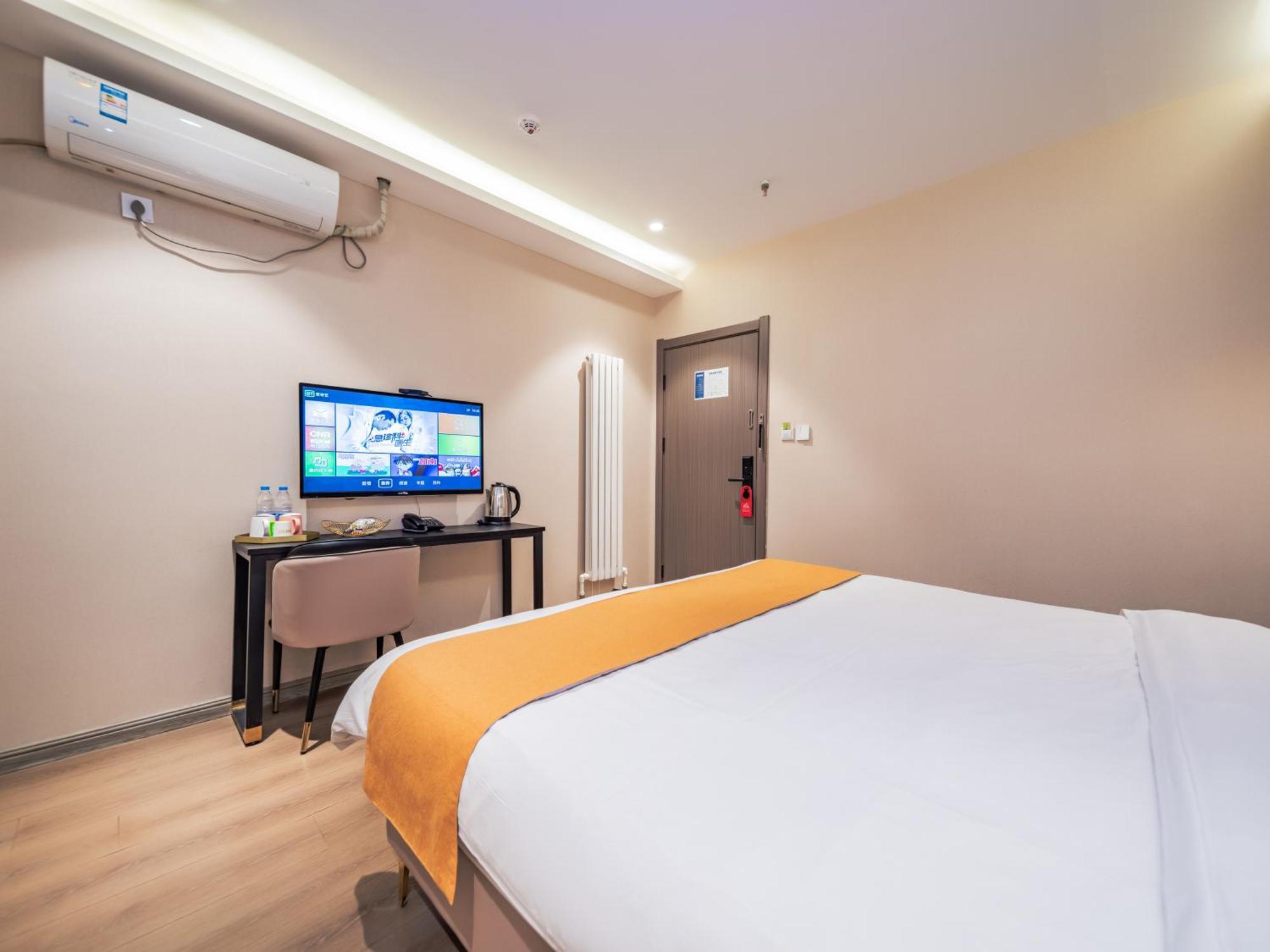 Wutong Ins Designer Hotel Xi'an  Exteriör bild