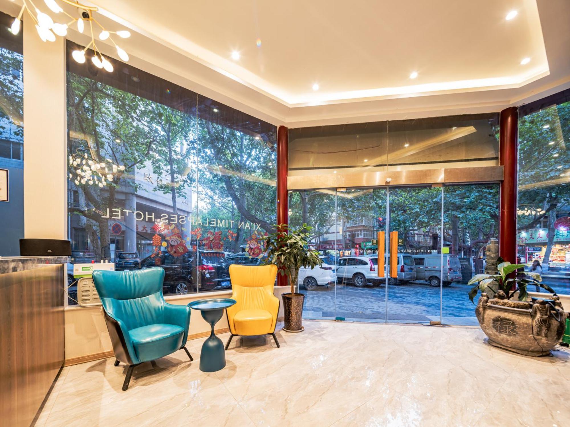 Wutong Ins Designer Hotel Xi'an  Exteriör bild